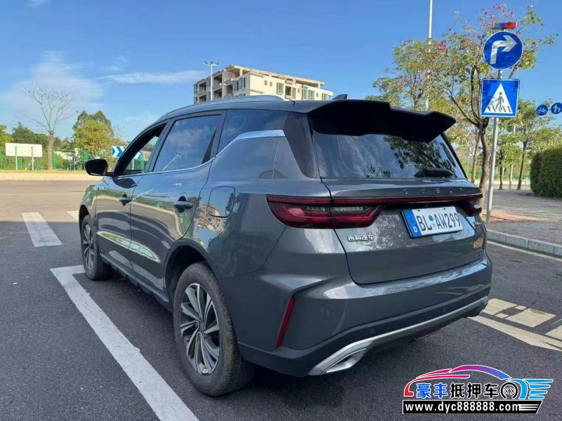 23年吉利远景X6轿车抵押车出售