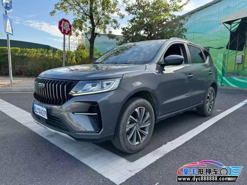 23年吉利远景X6轿车抵押车出售