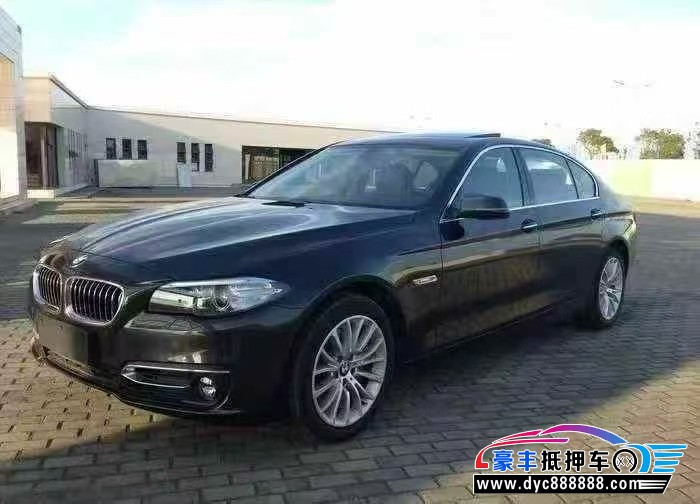 14年宝马5系轿车抵押车出售