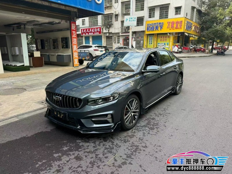 24年吉利星瑞轿车抵押车出售