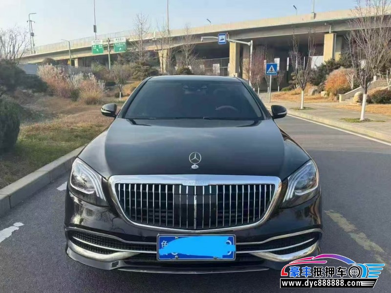 16年奔驰S轿车抵押车出售
