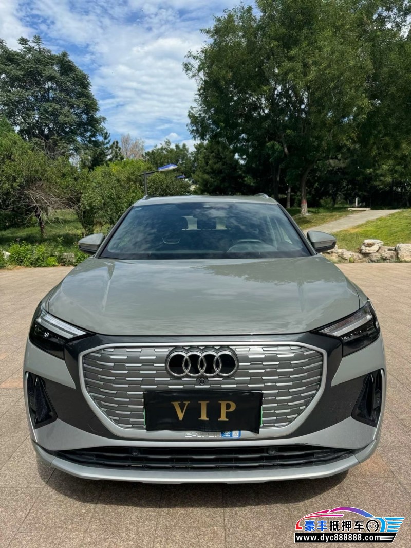 24年奥迪Q4轿车抵押车出售