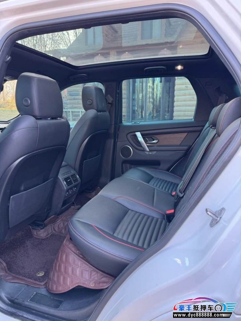 21年路虎发现运动轿车抵押车出售