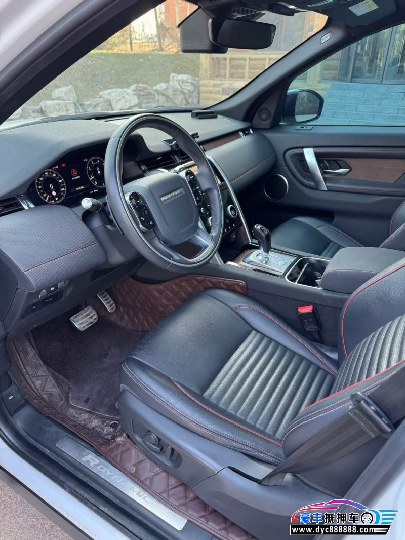 21年路虎发现运动轿车抵押车出售