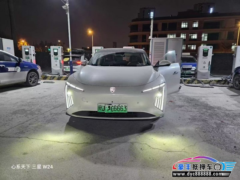 25年东风风行星海轿车抵押车出售