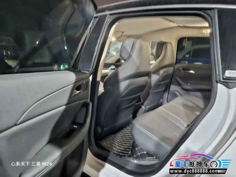 25年东风风行星海轿车抵押车出售