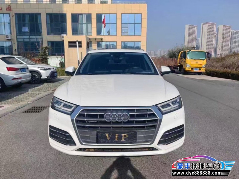 19年奥迪Q5轿车抵押车出售