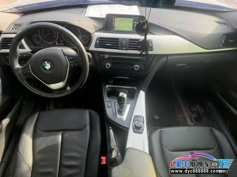 15年宝马3系GT轿车抵押车出售