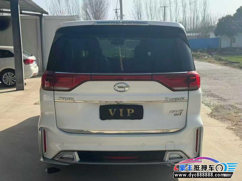 19年传祺GM8轿车抵押车出售