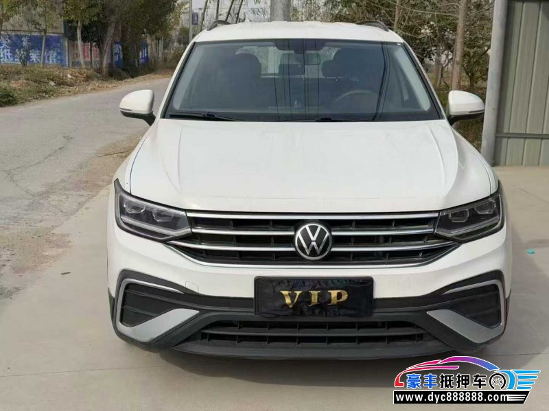 22年大众途观L轿车抵押车出售