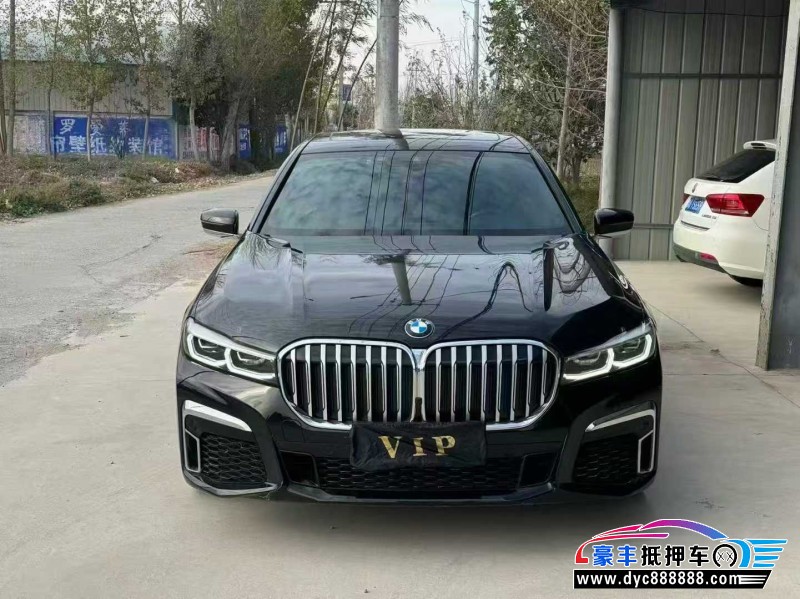 21年宝马7系轿车抵押车出售