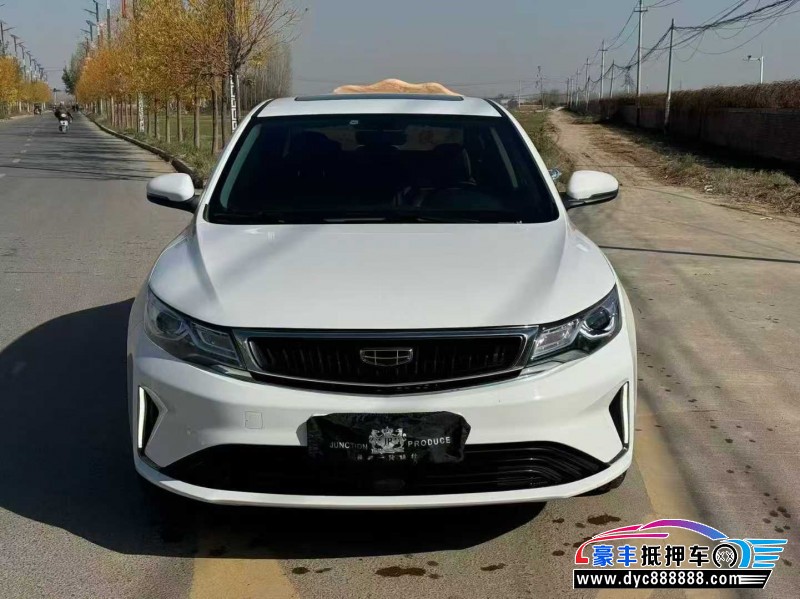 20年吉利帝豪轿车抵押车出售