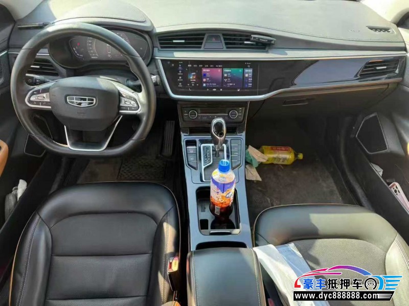 20年吉利帝豪轿车抵押车出售