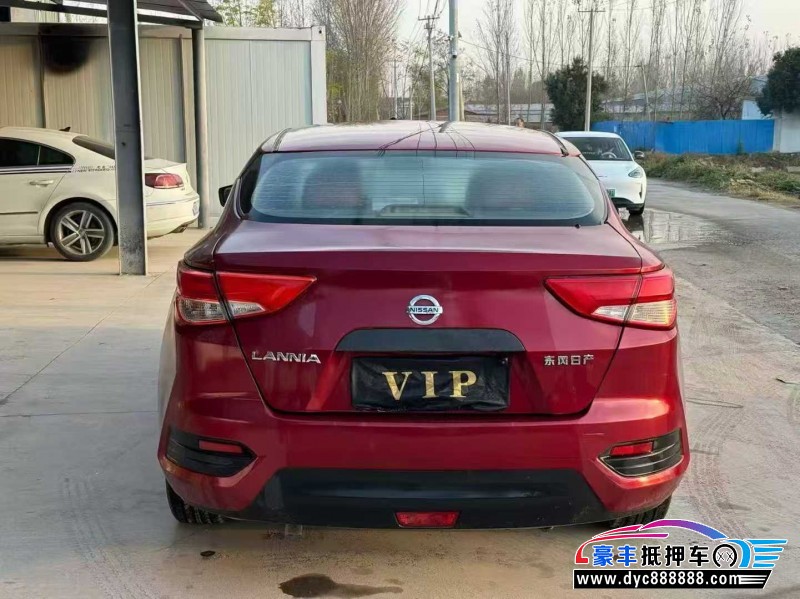 15年日产蓝鸟轿车抵押车出售