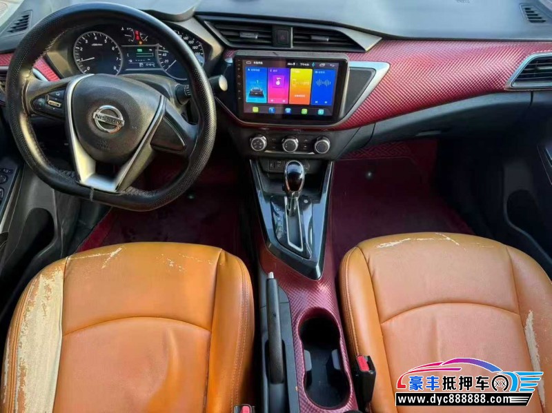 15年日产蓝鸟轿车抵押车出售