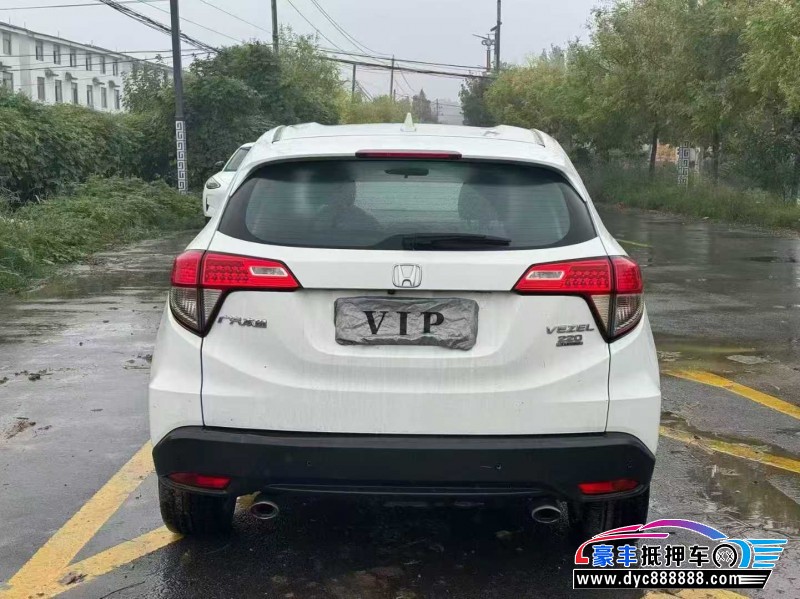 21年本田缤智轿车抵押车出售