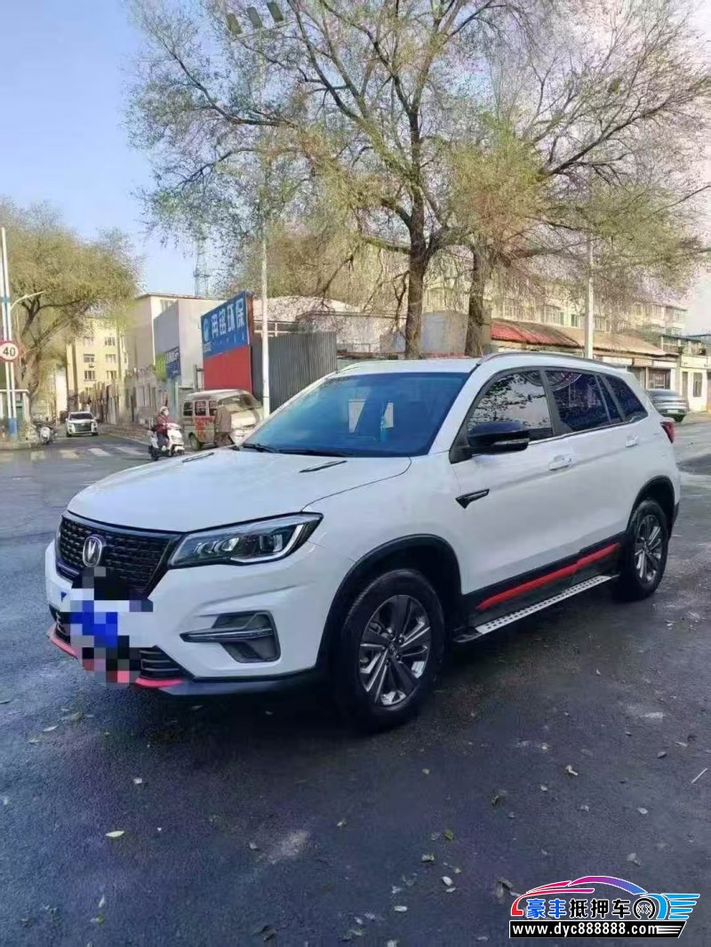 21年长安CS75轿车抵押车出售