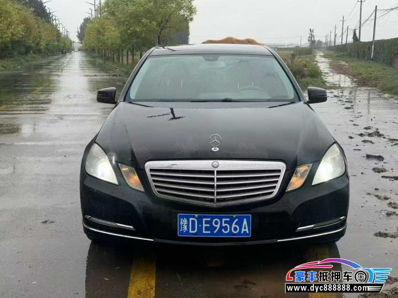 13年奔驰E轿车抵押车出售