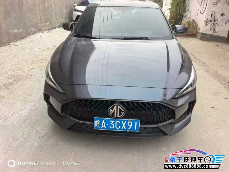 21年名爵5轿车抵押车出售