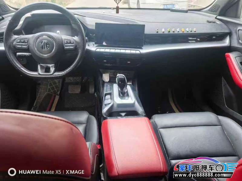 21年名爵5轿车抵押车出售