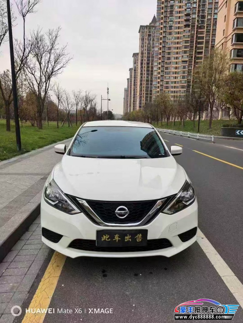 24年日产轩逸轿车抵押车出售