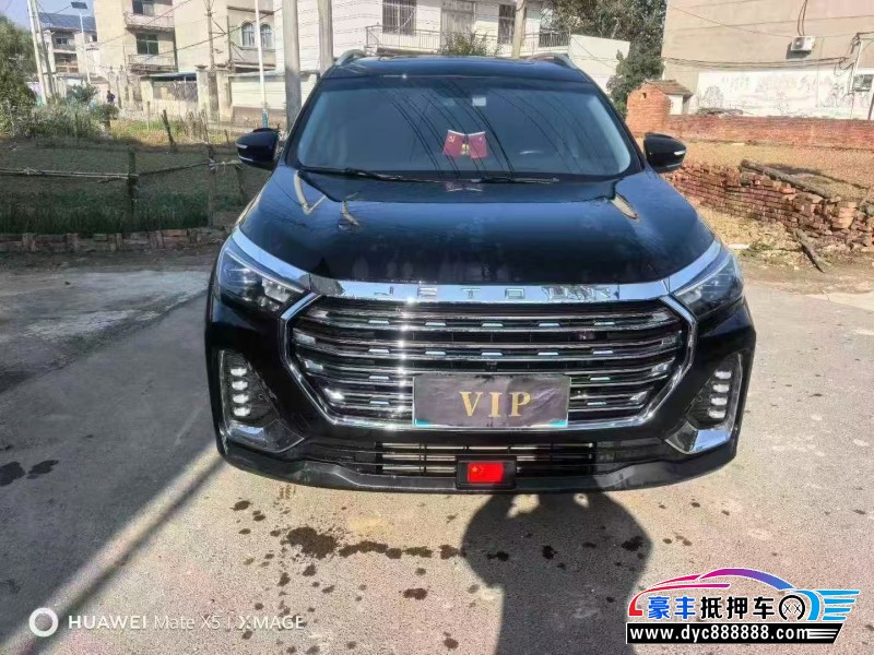 23年捷途X90轿车抵押车出售