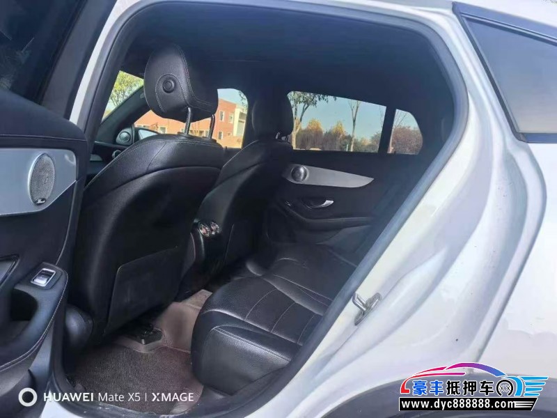 20年奔驰GLC轿车抵押车出售