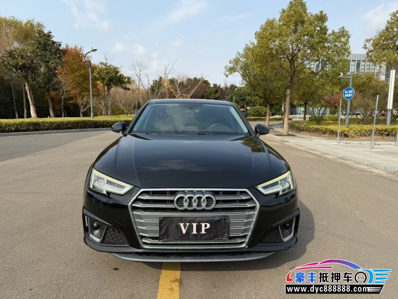 19年奥迪A4L轿车抵押车出售