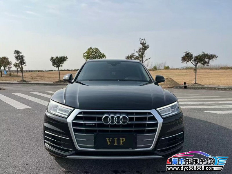 19年奥迪Q5轿车抵押车出售