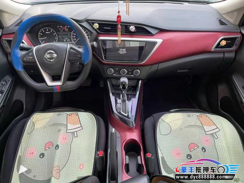 17年日产蓝鸟轿车抵押车出售