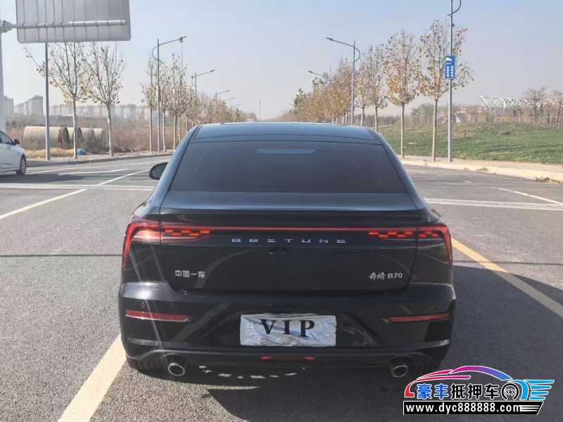 24年奔腾B70轿车抵押车出售