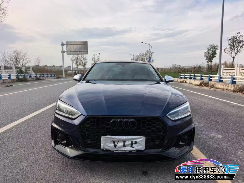 20年奥迪A5轿车抵押车出售