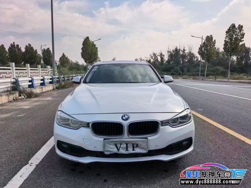 18年宝马3系轿车抵押车出售