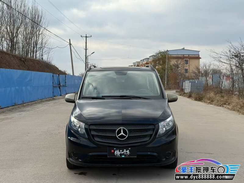 18年奔驰威霆轿车抵押车出售