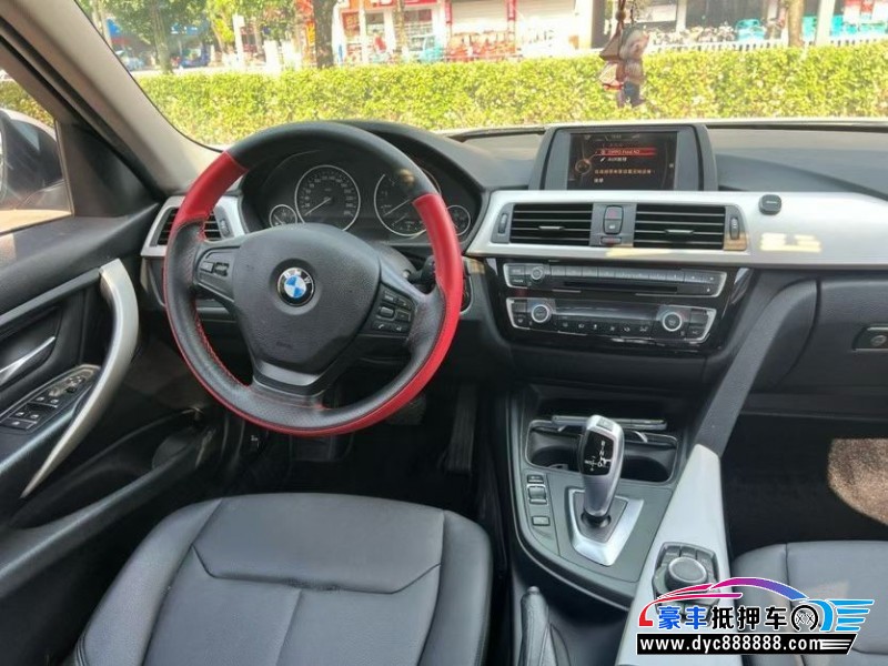 16年宝马3系轿车抵押车出售