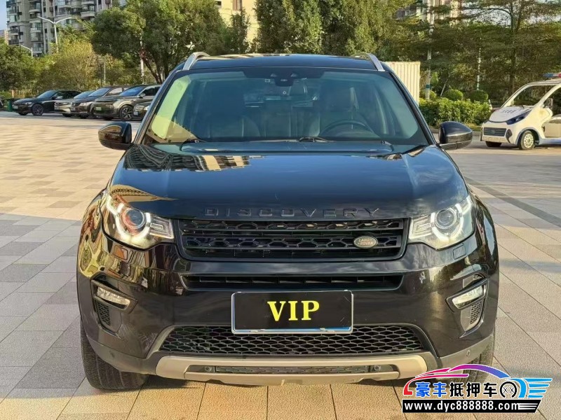 18年路虎发现神行轿车抵押车出售