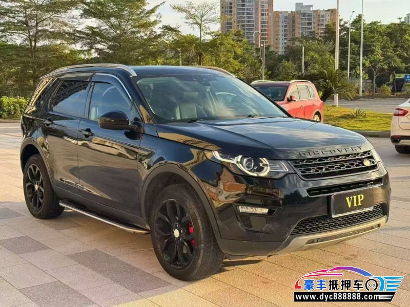 18年路虎发现神行轿车抵押车出售