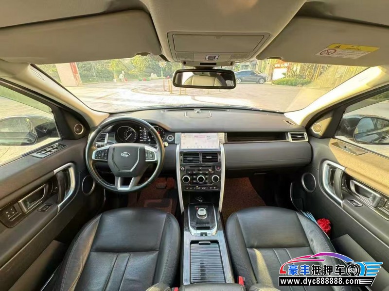 18年路虎发现神行轿车抵押车出售