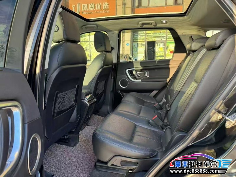 18年路虎发现神行轿车抵押车出售