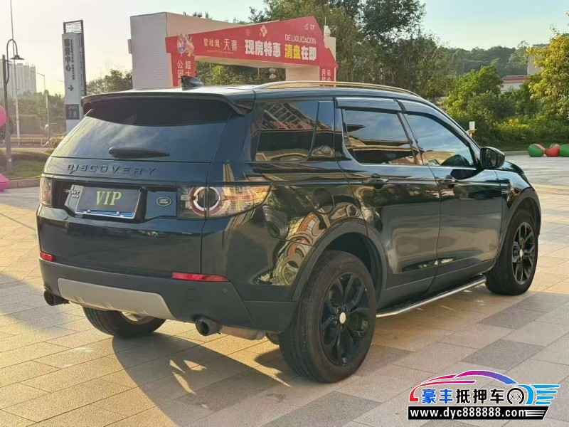 18年路虎发现神行轿车抵押车出售