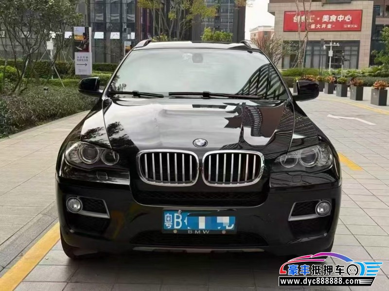 14年宝马X6轿车抵押车出售