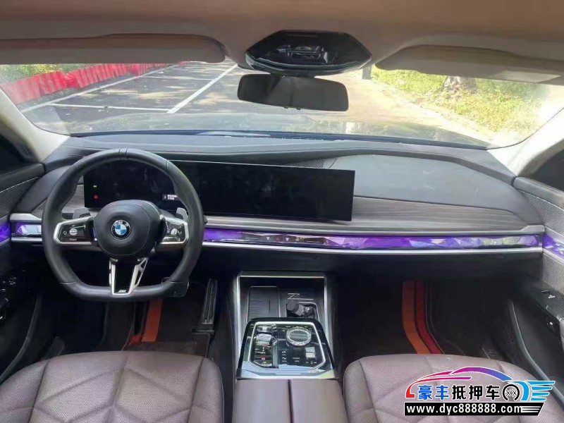 23年宝马7系轿车抵押车出售