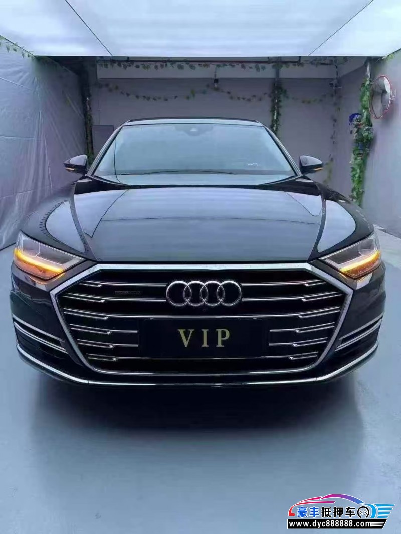 18年奥迪A8L轿车抵押车出售