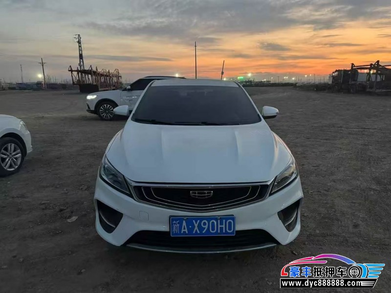 20年吉利缤瑞轿车抵押车出售