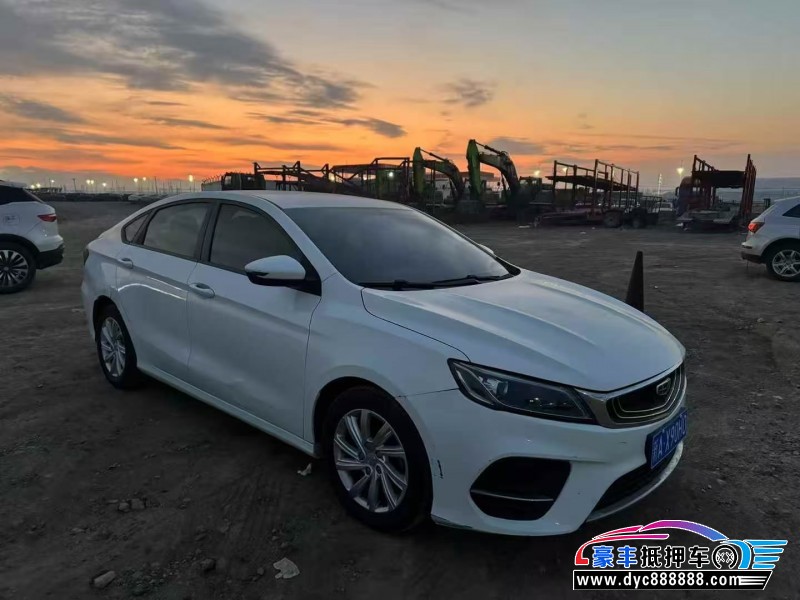 20年吉利缤瑞轿车抵押车出售