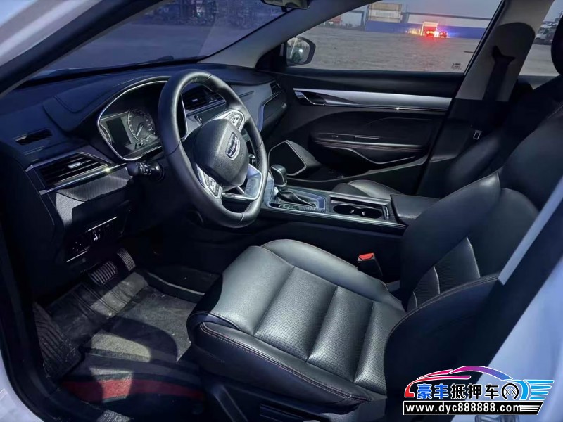 20年吉利缤瑞轿车抵押车出售