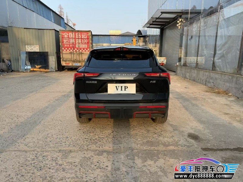 23年捷途大圣轿车抵押车出售