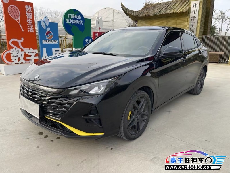 22年东风风神奕炫轿车抵押车出售