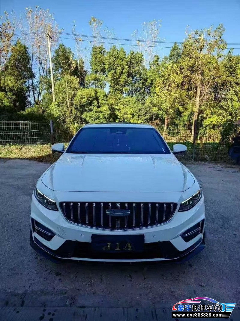 25年吉利星瑞轿车抵押车出售