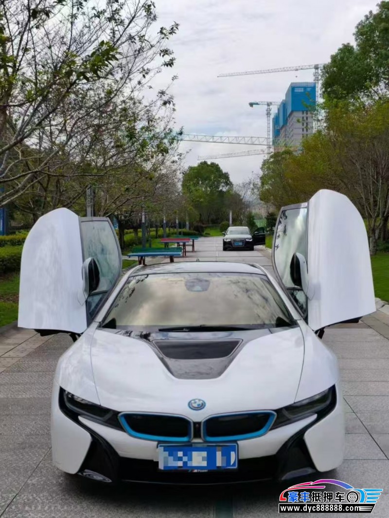 17年宝马i8轿车抵押车出售